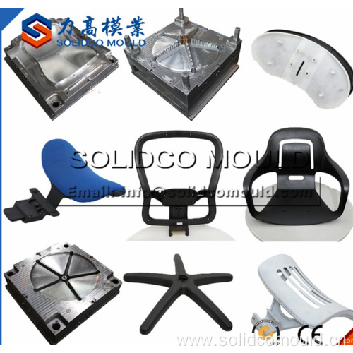 The New design Customized plastic office chair mould